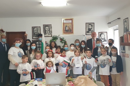 Отбелязване на националния празник на България 3 март